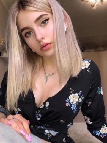 Неонила
